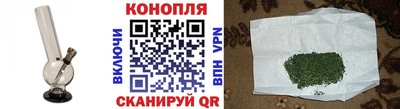 Наркошоп купить МАРИХУАНА  Мефедрон  Амфетамин  БУТИРАТ  Гашиш  Горнозаводск