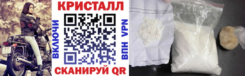 АМФ 97%  Купить где  Горнозаводск 