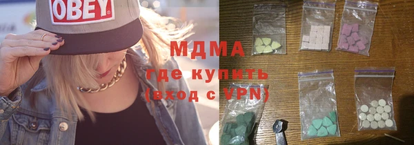 круглые Костерёво