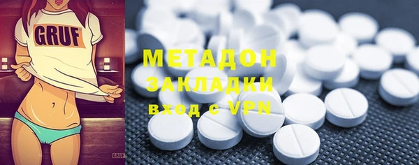 ПСИЛОЦИБИНОВЫЕ ГРИБЫ Корсаков