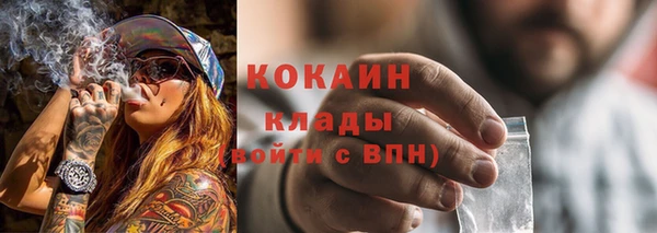 круглые Костерёво