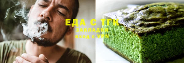 твердый Коряжма
