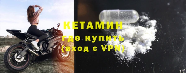 круглые Костерёво