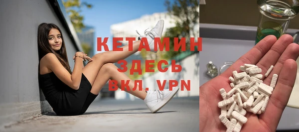 твердый Коряжма