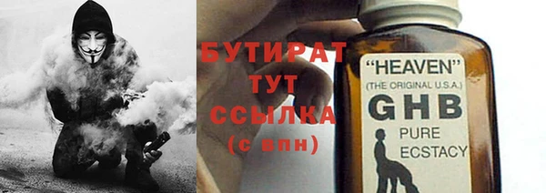 твердый Коряжма