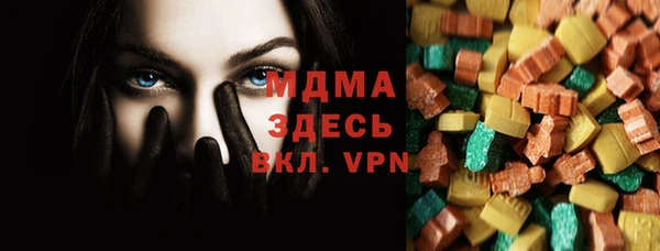 твердый Коряжма