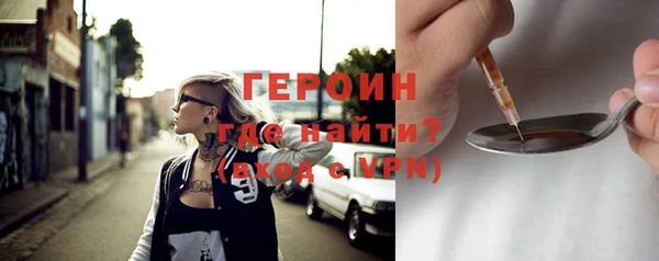 твердый Коряжма