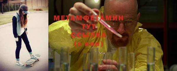 твердый Коряжма