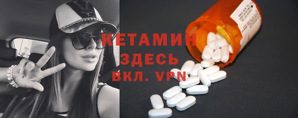 твердый Коряжма