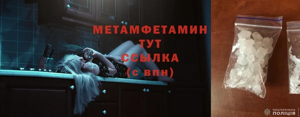 круглые Костерёво
