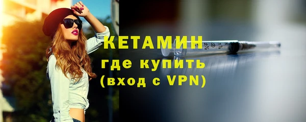 круглые Костерёво