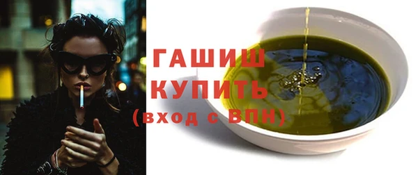 круглые Костерёво