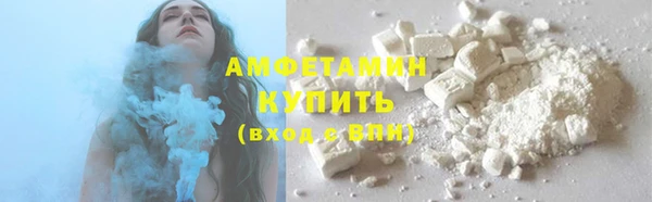 круглые Костерёво