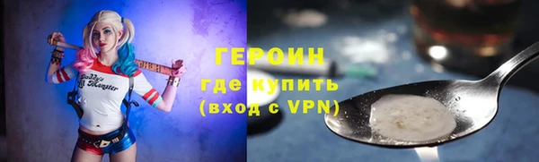 ПСИЛОЦИБИНОВЫЕ ГРИБЫ Корсаков