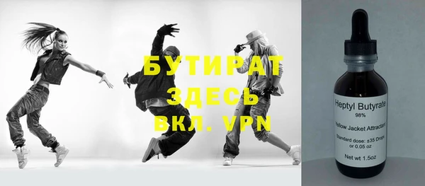 ПСИЛОЦИБИНОВЫЕ ГРИБЫ Корсаков