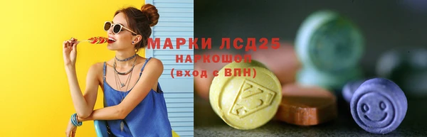 круглые Костерёво