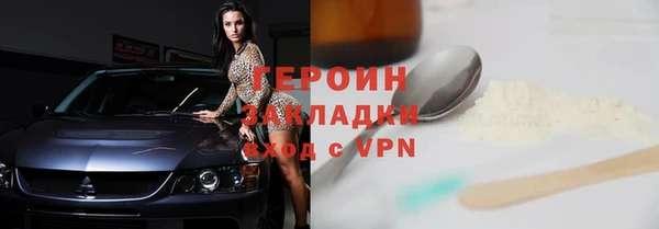 ПСИЛОЦИБИНОВЫЕ ГРИБЫ Корсаков