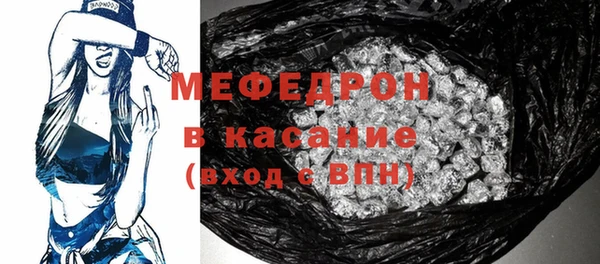 твердый Коряжма
