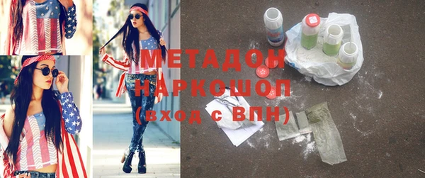 ПСИЛОЦИБИНОВЫЕ ГРИБЫ Корсаков