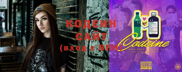 круглые Костерёво