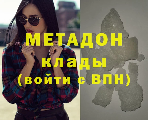 ПСИЛОЦИБИНОВЫЕ ГРИБЫ Корсаков