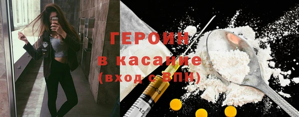 ПСИЛОЦИБИНОВЫЕ ГРИБЫ Корсаков