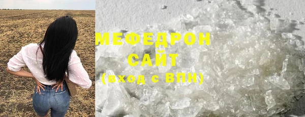 круглые Костерёво
