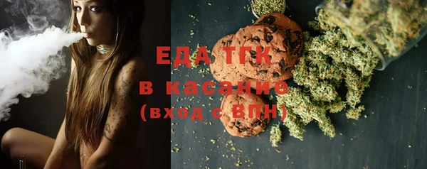 круглые Костерёво
