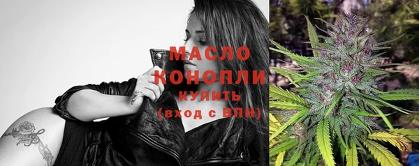 круглые Костерёво