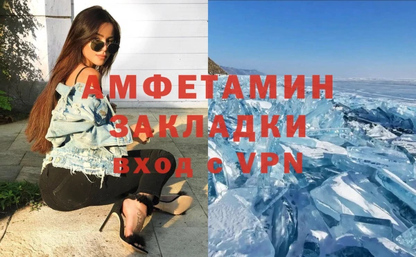 круглые Костерёво