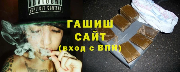 круглые Костерёво