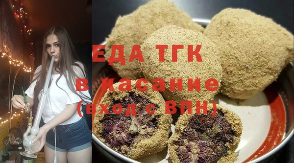 круглые Костерёво