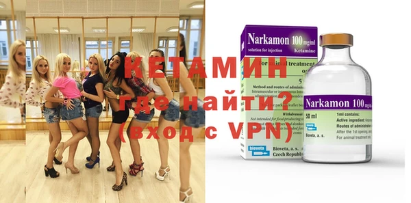 ПСИЛОЦИБИНОВЫЕ ГРИБЫ Корсаков