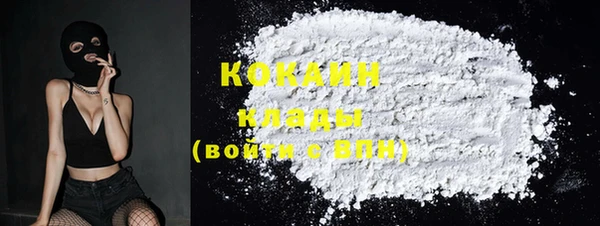 круглые Костерёво