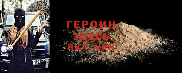 ПСИЛОЦИБИНОВЫЕ ГРИБЫ Корсаков