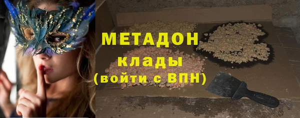 твердый Коряжма