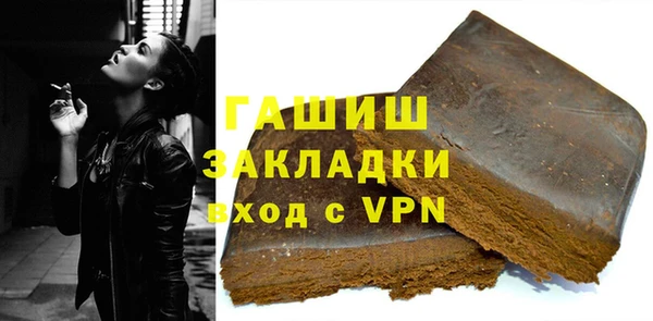 твердый Коряжма