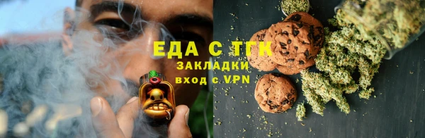 ПСИЛОЦИБИНОВЫЕ ГРИБЫ Корсаков