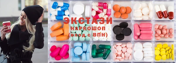 круглые Костерёво