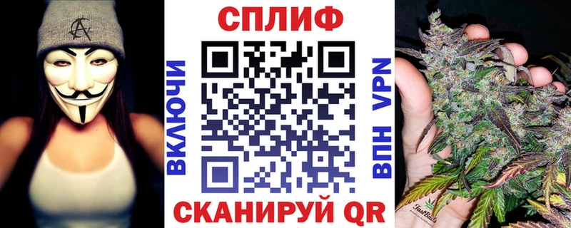 Купить  Горнозаводск  Марихуана марихуана 